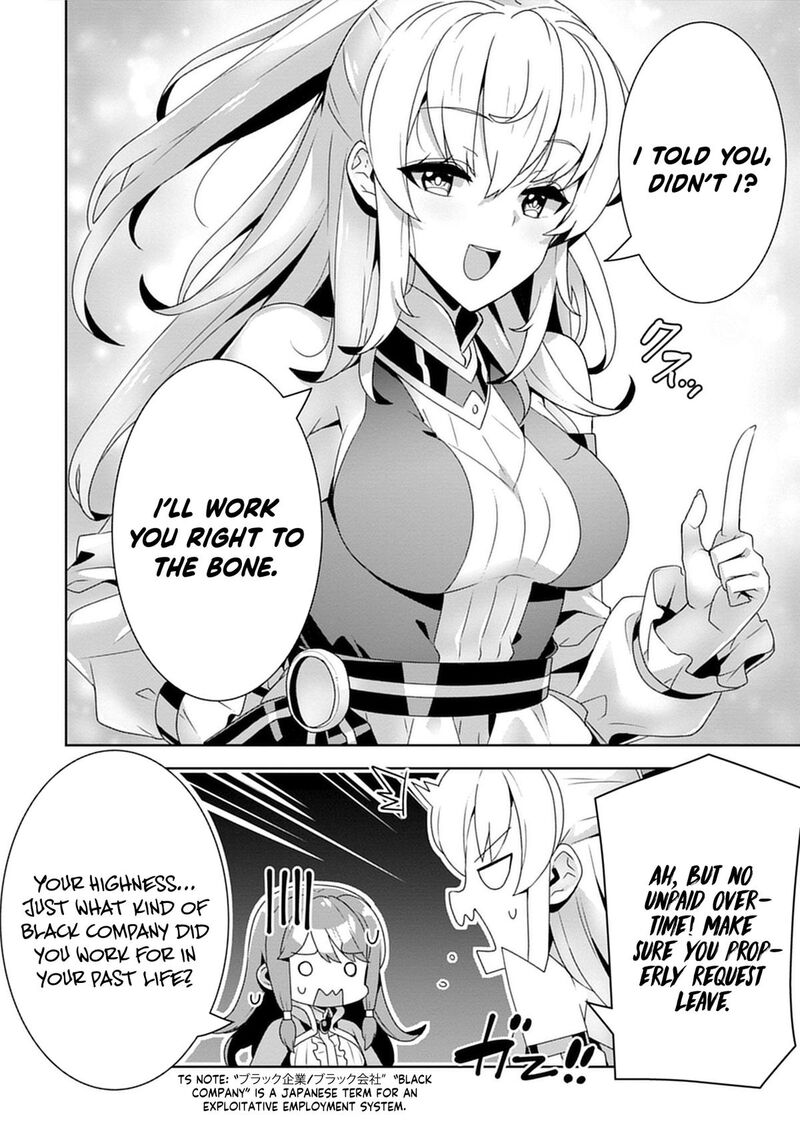 Iranai Akuyaku Reijou Waga Kuni De Hikitorimasu Wa Chapter 3 Page 13