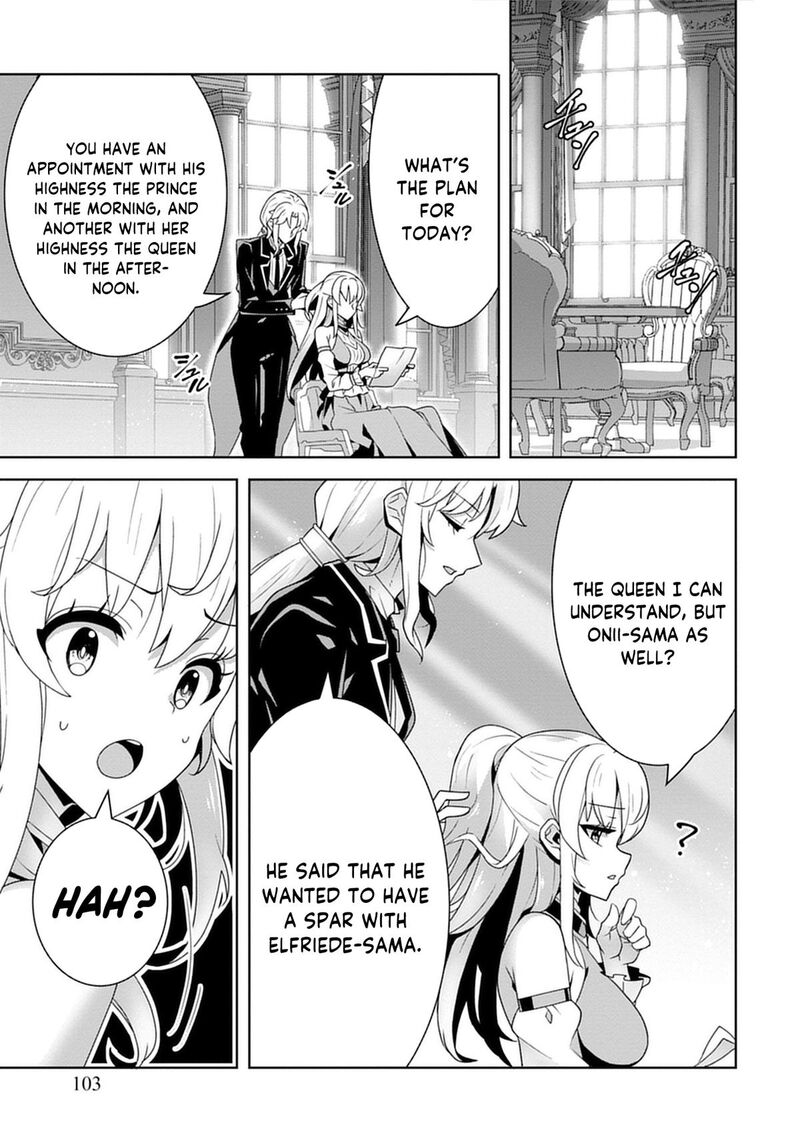 Iranai Akuyaku Reijou Waga Kuni De Hikitorimasu Wa Chapter 3 Page 14