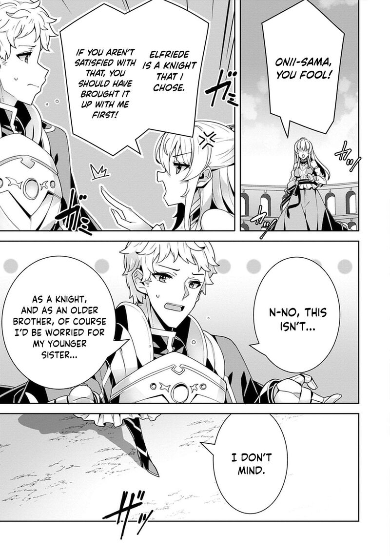 Iranai Akuyaku Reijou Waga Kuni De Hikitorimasu Wa Chapter 3 Page 16