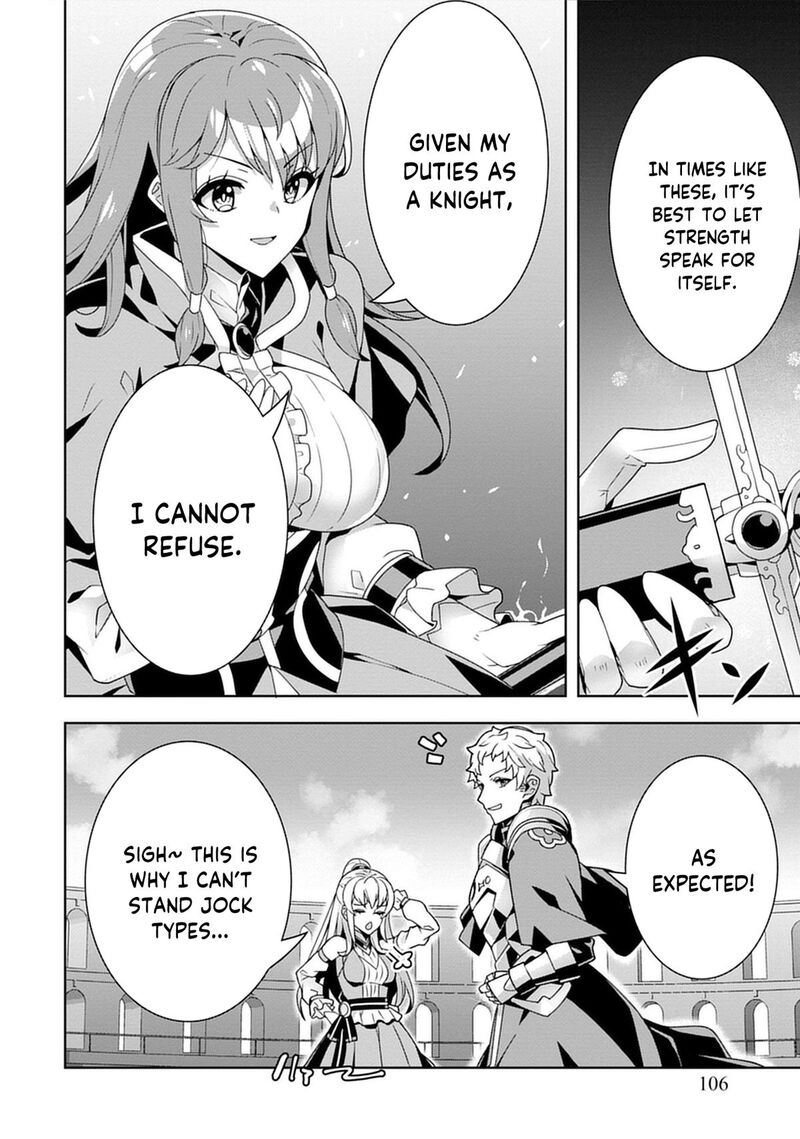 Iranai Akuyaku Reijou Waga Kuni De Hikitorimasu Wa Chapter 3 Page 17