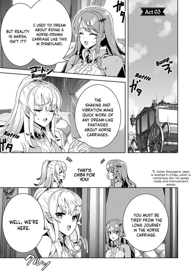 Iranai Akuyaku Reijou Waga Kuni De Hikitorimasu Wa Chapter 3 Page 2