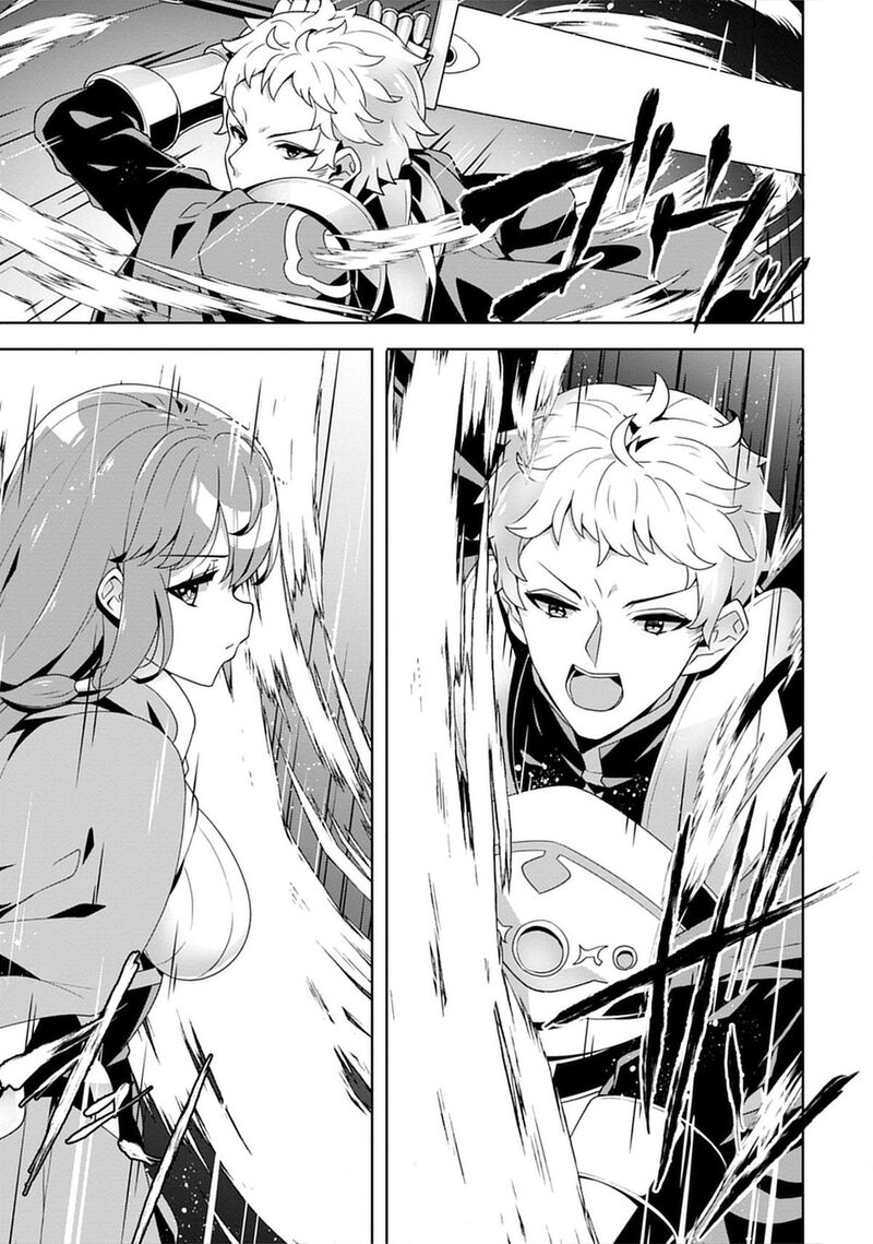 Iranai Akuyaku Reijou Waga Kuni De Hikitorimasu Wa Chapter 3 Page 20