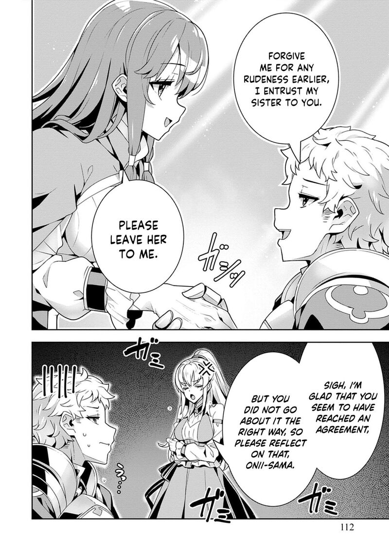 Iranai Akuyaku Reijou Waga Kuni De Hikitorimasu Wa Chapter 3 Page 23