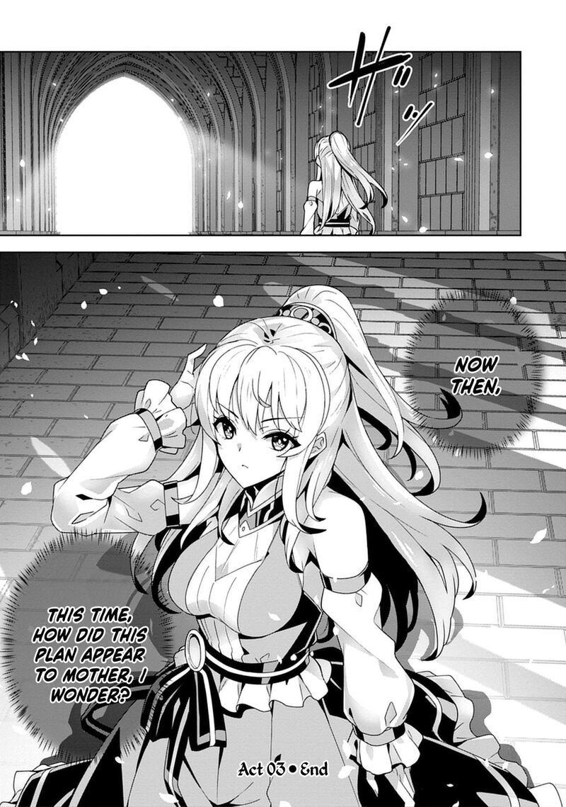 Iranai Akuyaku Reijou Waga Kuni De Hikitorimasu Wa Chapter 3 Page 26