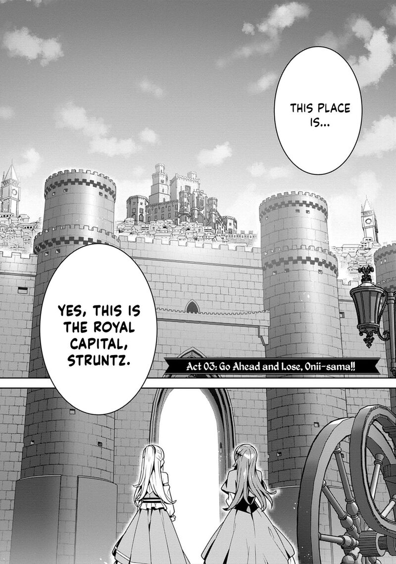 Iranai Akuyaku Reijou Waga Kuni De Hikitorimasu Wa Chapter 3 Page 3