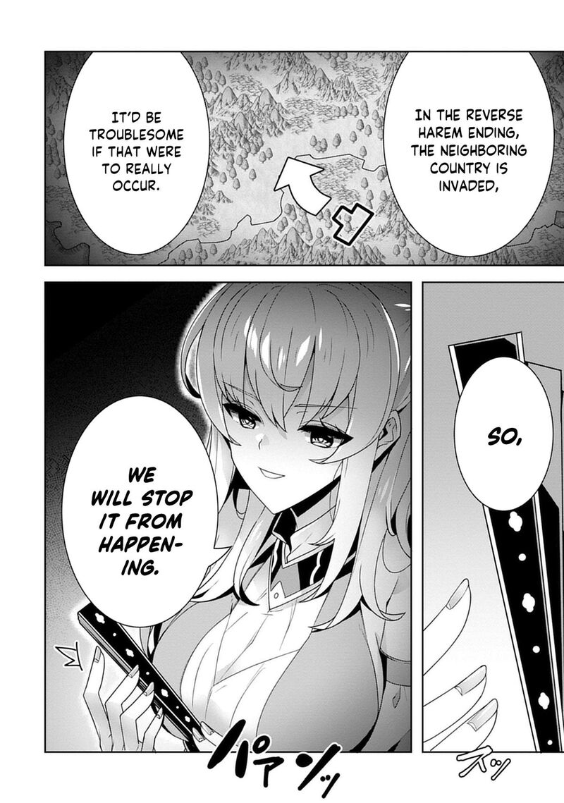 Iranai Akuyaku Reijou Waga Kuni De Hikitorimasu Wa Chapter 3 Page 5