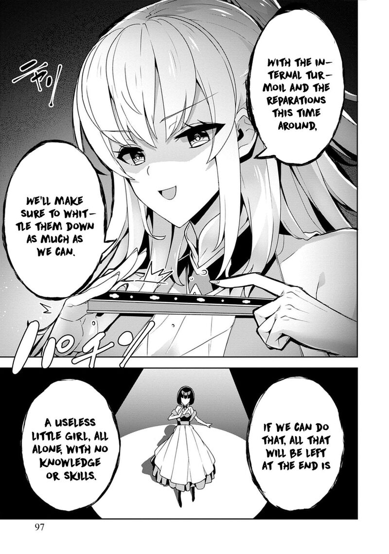 Iranai Akuyaku Reijou Waga Kuni De Hikitorimasu Wa Chapter 3 Page 8