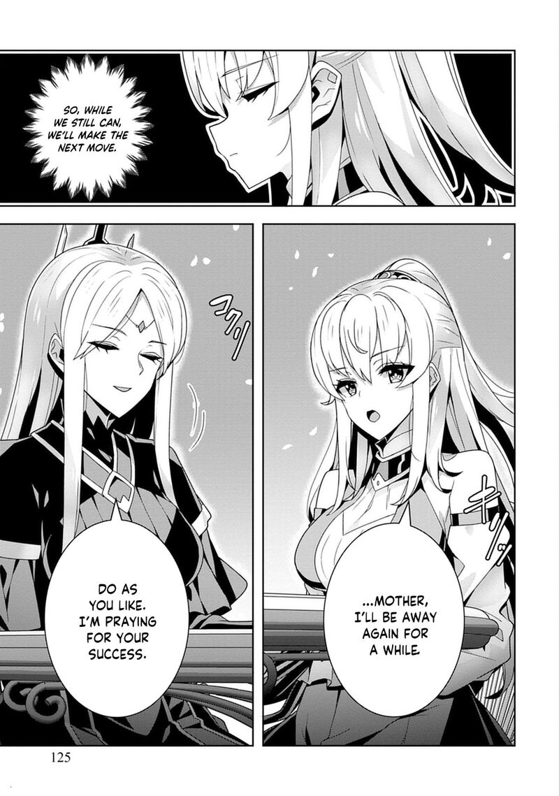 Iranai Akuyaku Reijou Waga Kuni De Hikitorimasu Wa Chapter 4 Page 10