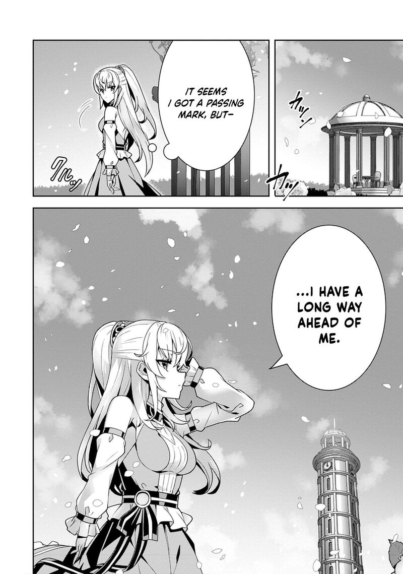 Iranai Akuyaku Reijou Waga Kuni De Hikitorimasu Wa Chapter 4 Page 13