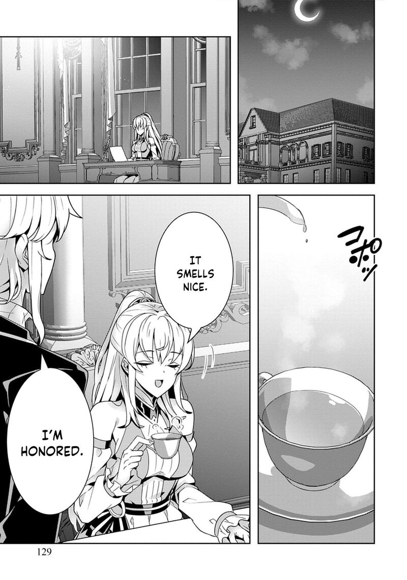 Iranai Akuyaku Reijou Waga Kuni De Hikitorimasu Wa Chapter 4 Page 14