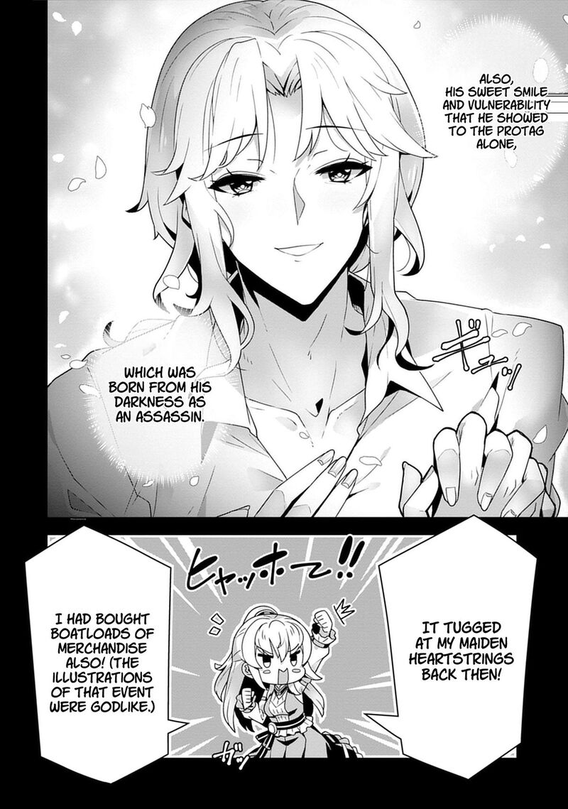 Iranai Akuyaku Reijou Waga Kuni De Hikitorimasu Wa Chapter 4 Page 19