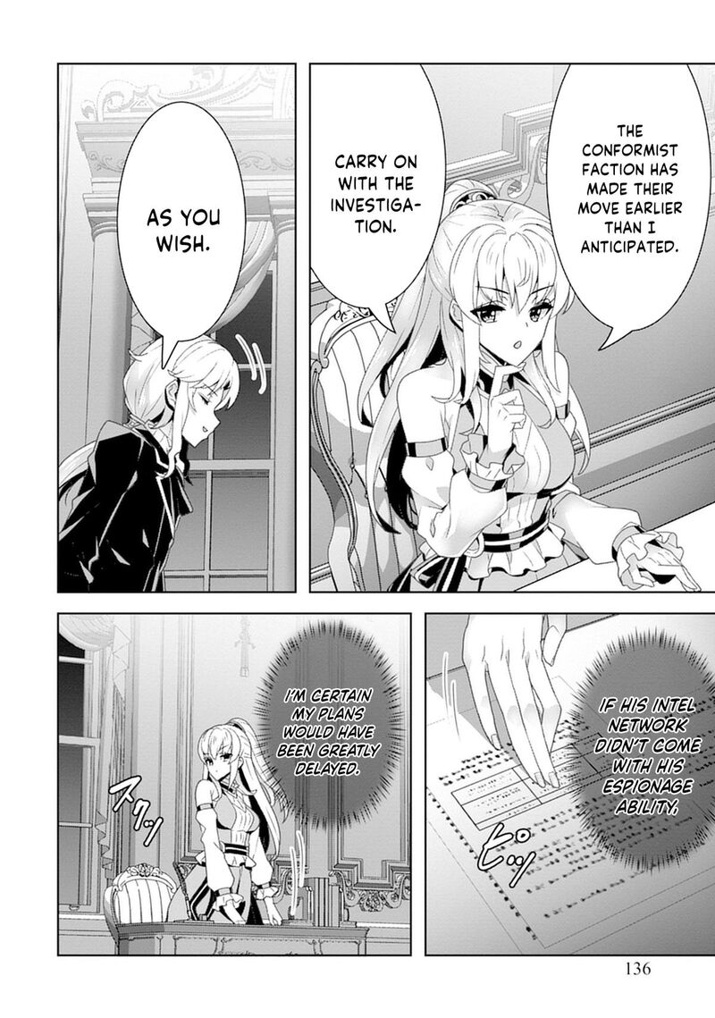 Iranai Akuyaku Reijou Waga Kuni De Hikitorimasu Wa Chapter 4 Page 21