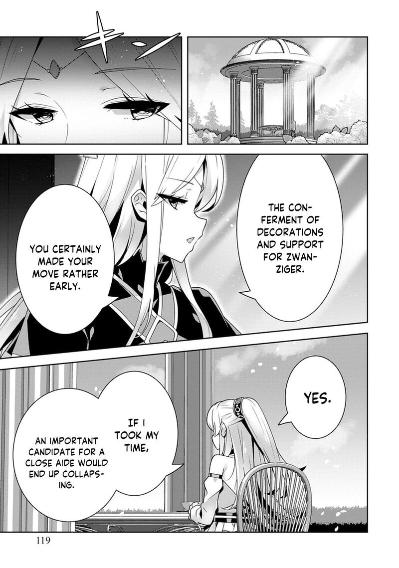 Iranai Akuyaku Reijou Waga Kuni De Hikitorimasu Wa Chapter 4 Page 4