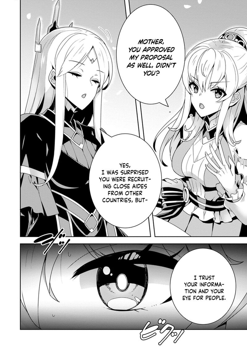 Iranai Akuyaku Reijou Waga Kuni De Hikitorimasu Wa Chapter 4 Page 5