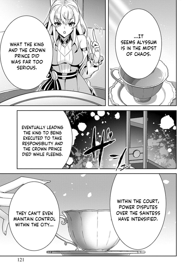 Iranai Akuyaku Reijou Waga Kuni De Hikitorimasu Wa Chapter 4 Page 6