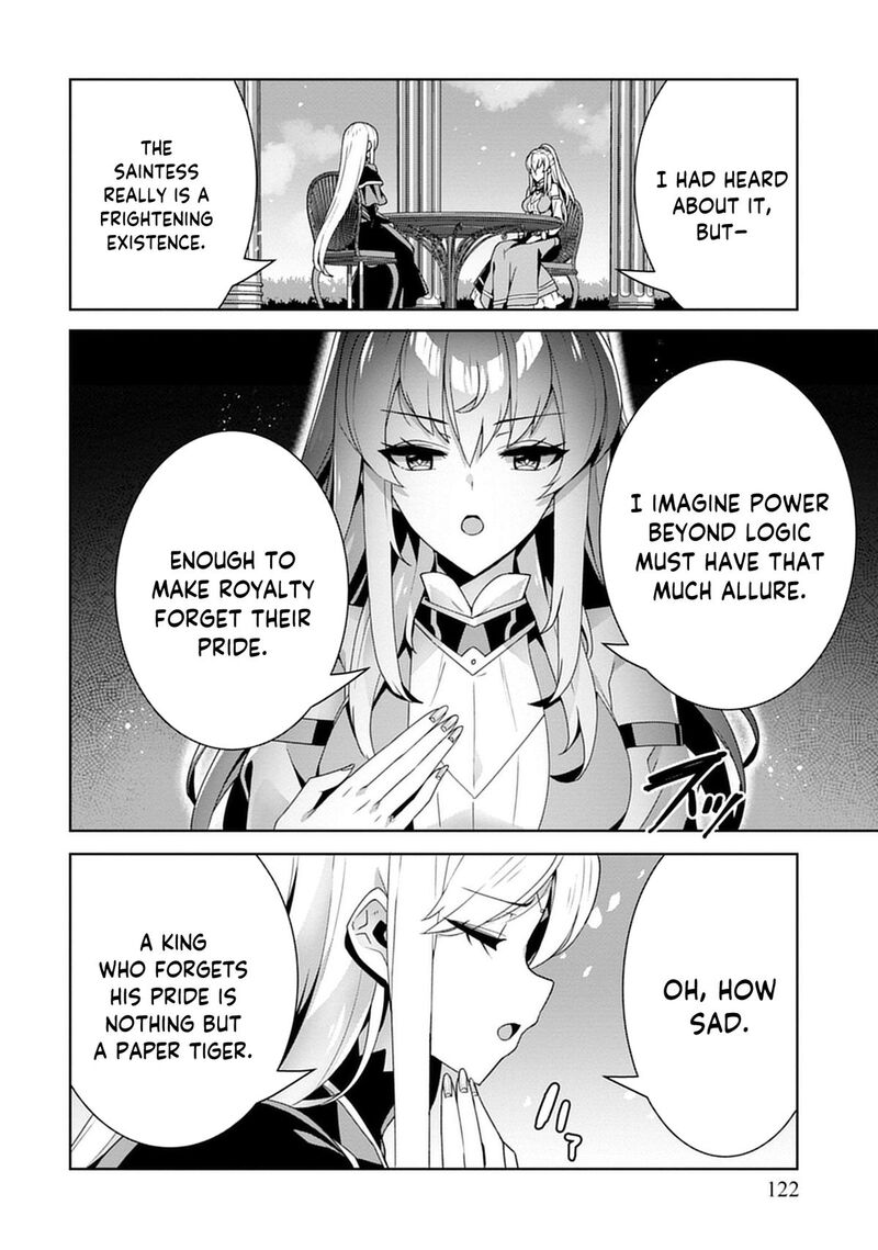 Iranai Akuyaku Reijou Waga Kuni De Hikitorimasu Wa Chapter 4 Page 7