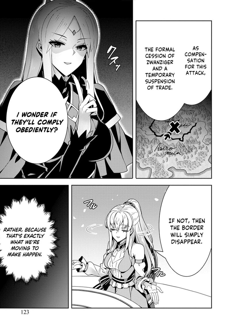 Iranai Akuyaku Reijou Waga Kuni De Hikitorimasu Wa Chapter 4 Page 8