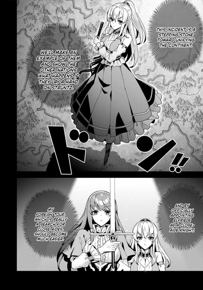 Iranai Akuyaku Reijou Waga Kuni De Hikitorimasu Wa Chapter 4 Page 9