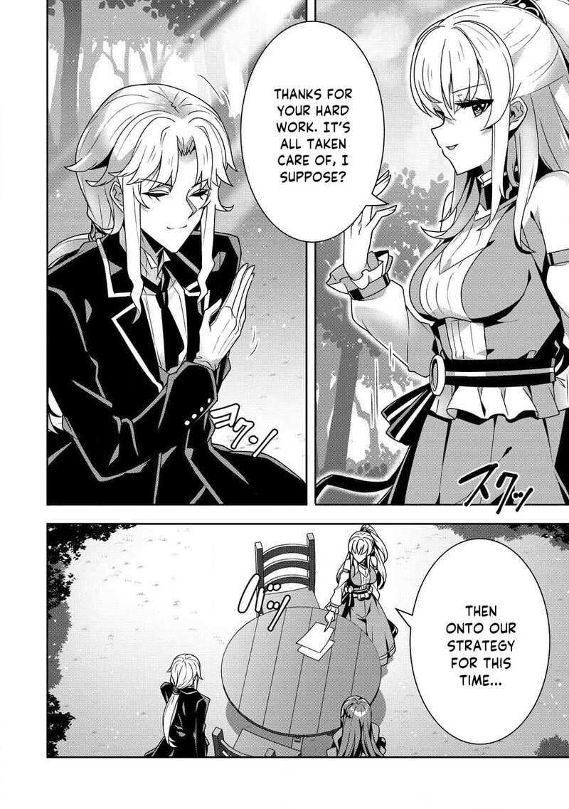 Iranai Akuyaku Reijou Waga Kuni De Hikitorimasu Wa Chapter 5 Page 11