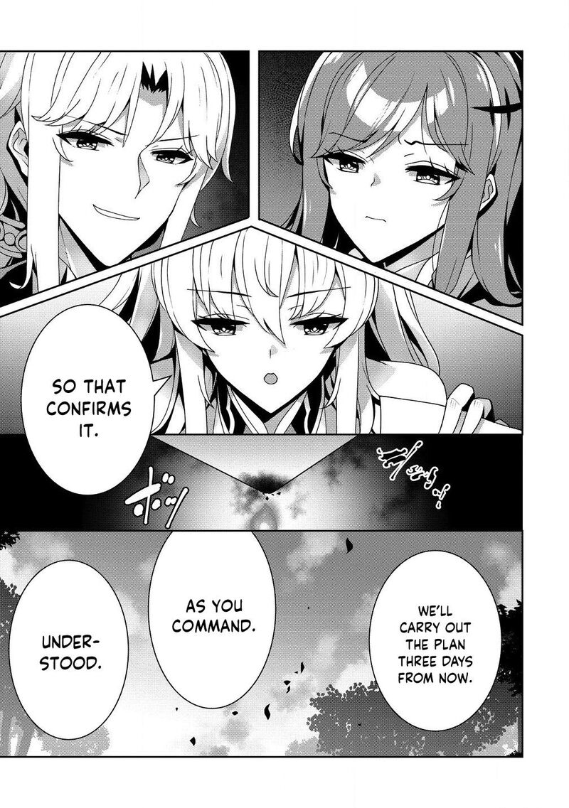 Iranai Akuyaku Reijou Waga Kuni De Hikitorimasu Wa Chapter 5 Page 12