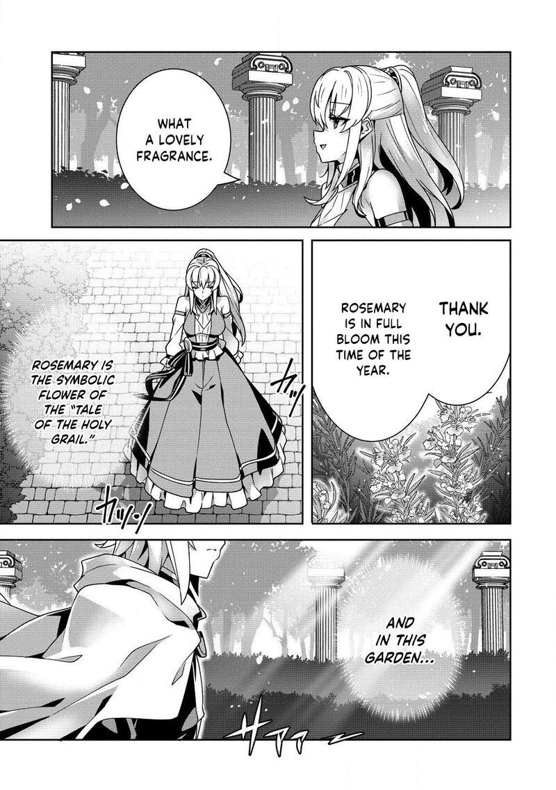 Iranai Akuyaku Reijou Waga Kuni De Hikitorimasu Wa Chapter 5 Page 14