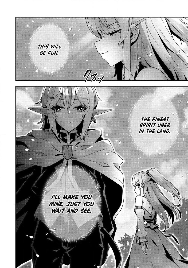 Iranai Akuyaku Reijou Waga Kuni De Hikitorimasu Wa Chapter 5 Page 16