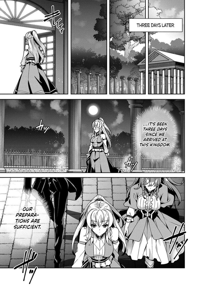 Iranai Akuyaku Reijou Waga Kuni De Hikitorimasu Wa Chapter 5 Page 17