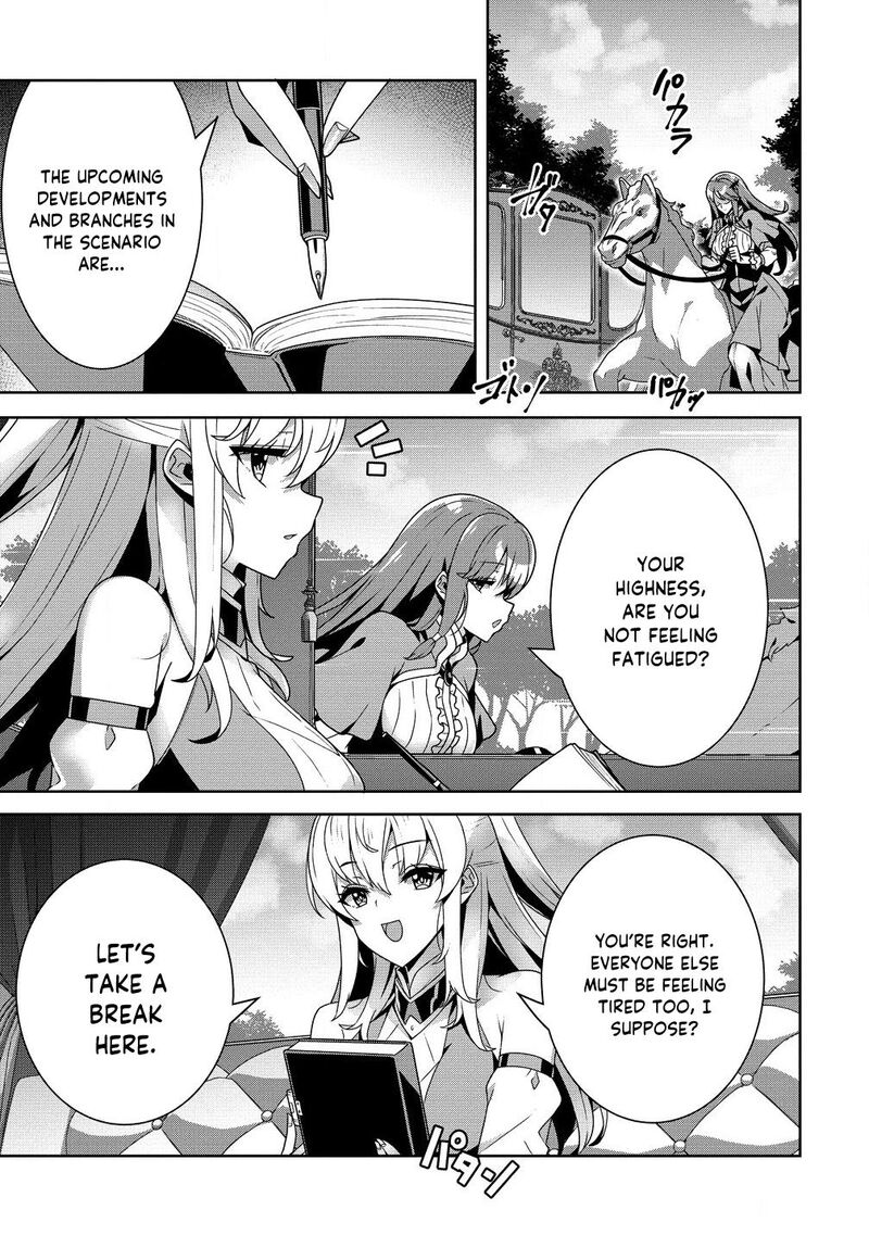 Iranai Akuyaku Reijou Waga Kuni De Hikitorimasu Wa Chapter 5 Page 2