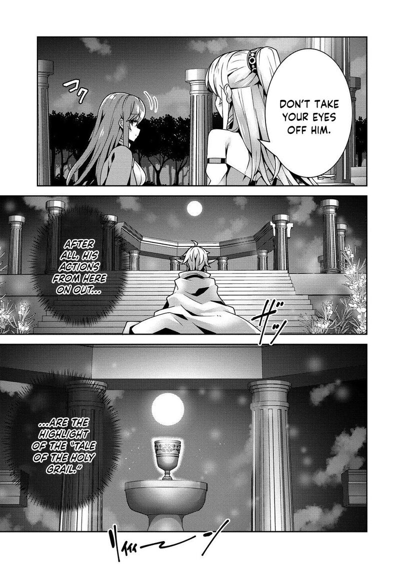 Iranai Akuyaku Reijou Waga Kuni De Hikitorimasu Wa Chapter 5 Page 21