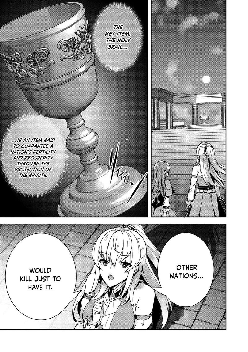 Iranai Akuyaku Reijou Waga Kuni De Hikitorimasu Wa Chapter 5 Page 22