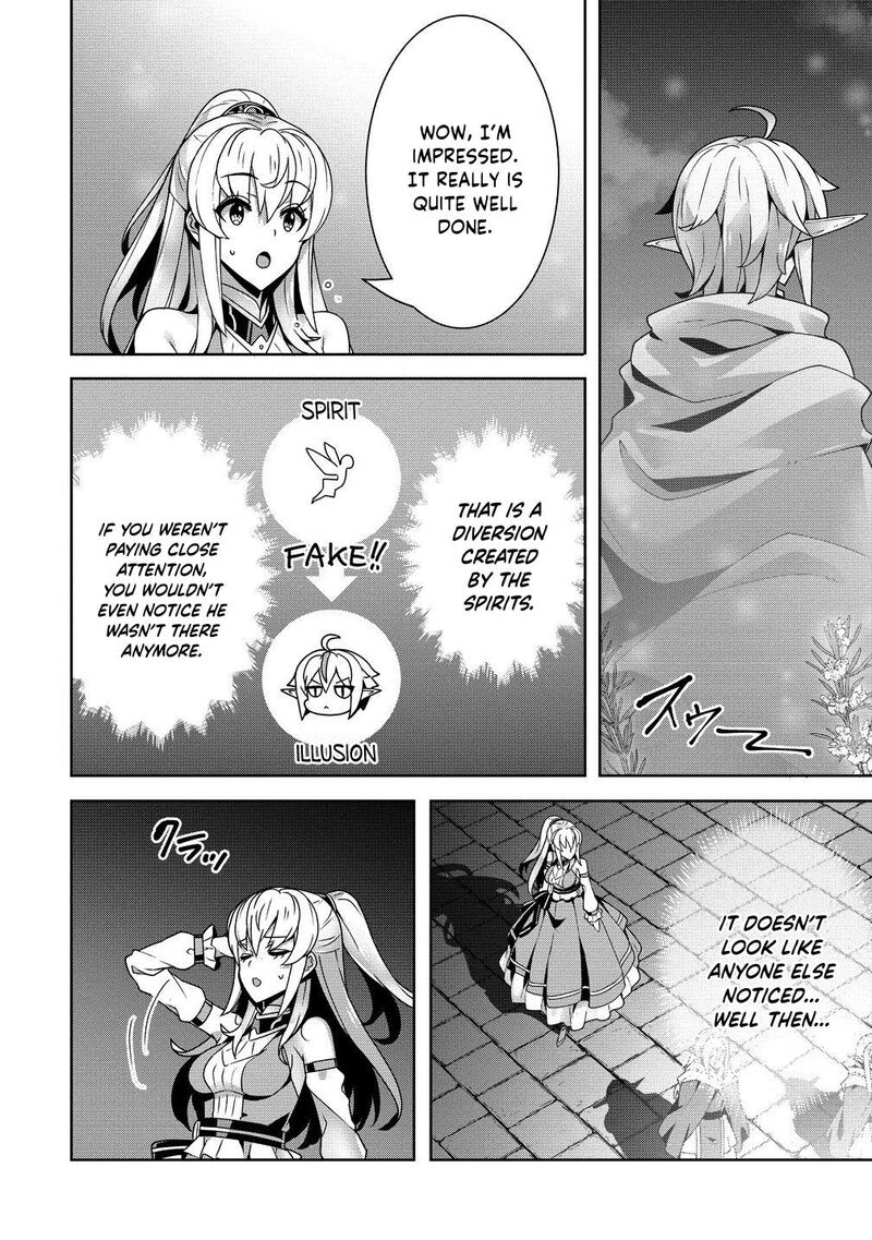 Iranai Akuyaku Reijou Waga Kuni De Hikitorimasu Wa Chapter 5 Page 24