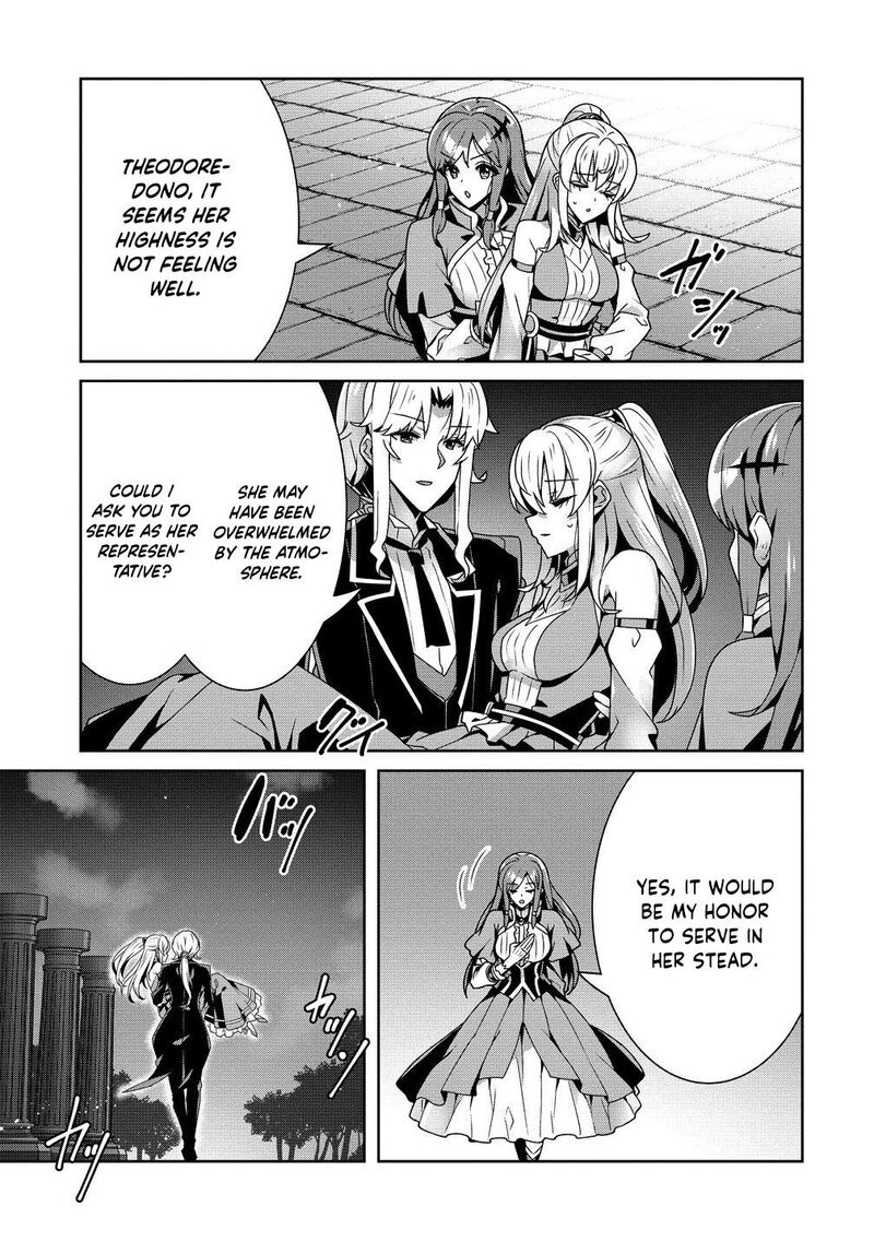 Iranai Akuyaku Reijou Waga Kuni De Hikitorimasu Wa Chapter 5 Page 25