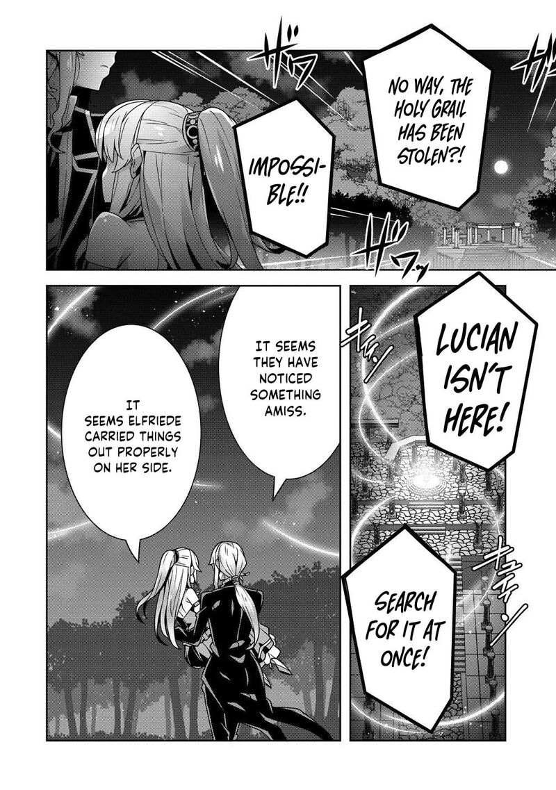 Iranai Akuyaku Reijou Waga Kuni De Hikitorimasu Wa Chapter 5 Page 28