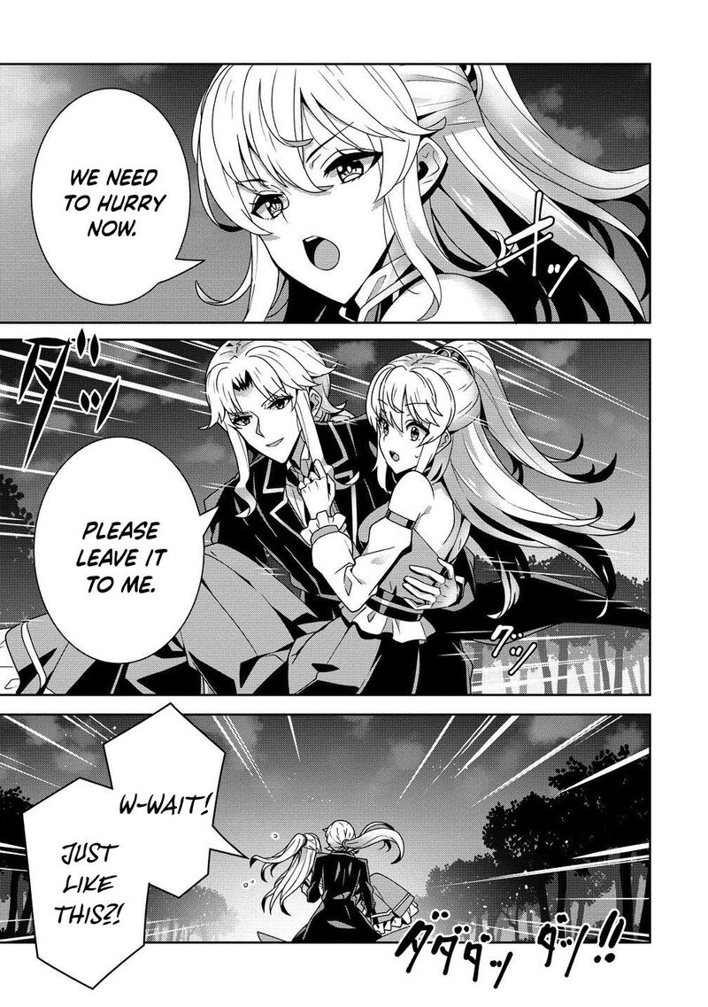 Iranai Akuyaku Reijou Waga Kuni De Hikitorimasu Wa Chapter 5 Page 29