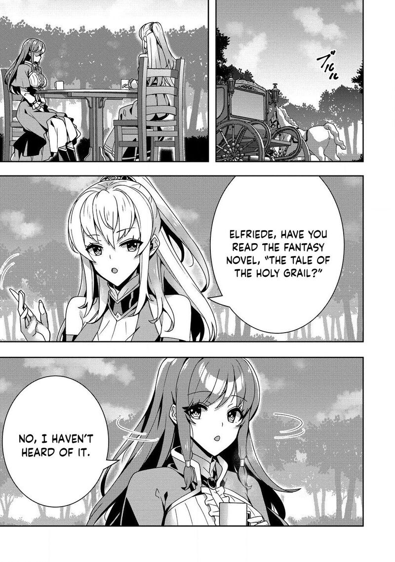 Iranai Akuyaku Reijou Waga Kuni De Hikitorimasu Wa Chapter 5 Page 4