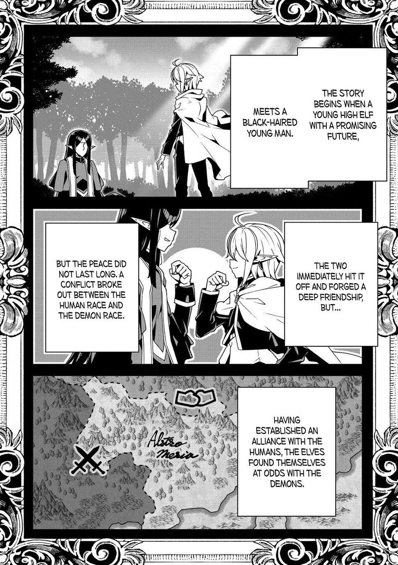 Iranai Akuyaku Reijou Waga Kuni De Hikitorimasu Wa Chapter 5 Page 5