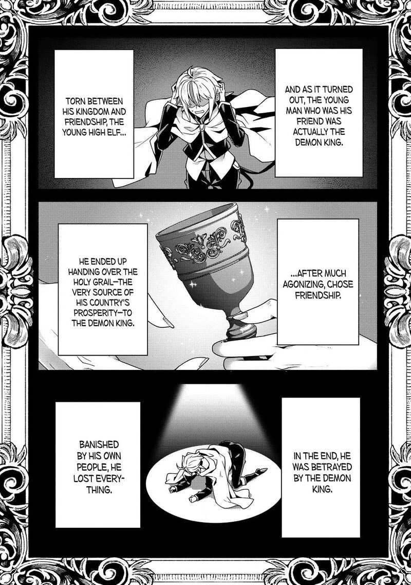 Iranai Akuyaku Reijou Waga Kuni De Hikitorimasu Wa Chapter 5 Page 6