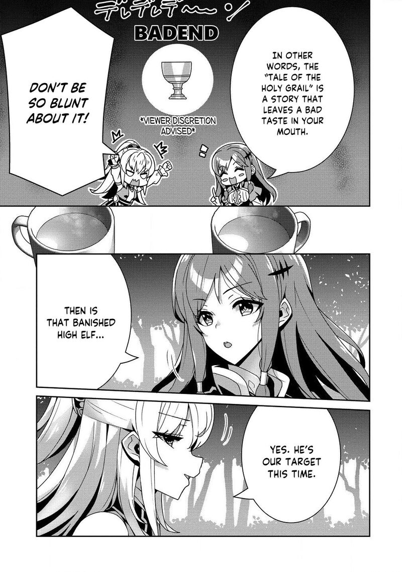 Iranai Akuyaku Reijou Waga Kuni De Hikitorimasu Wa Chapter 5 Page 8