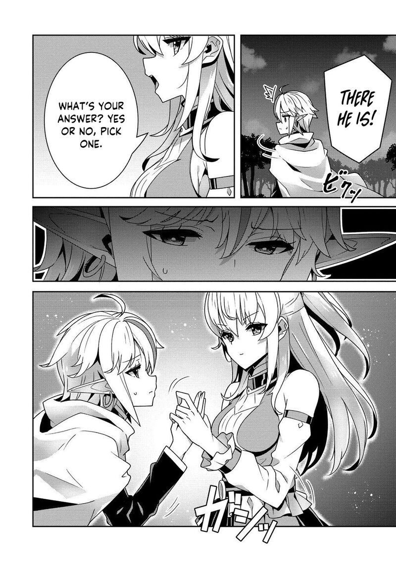 Iranai Akuyaku Reijou Waga Kuni De Hikitorimasu Wa Chapter 6 Page 11