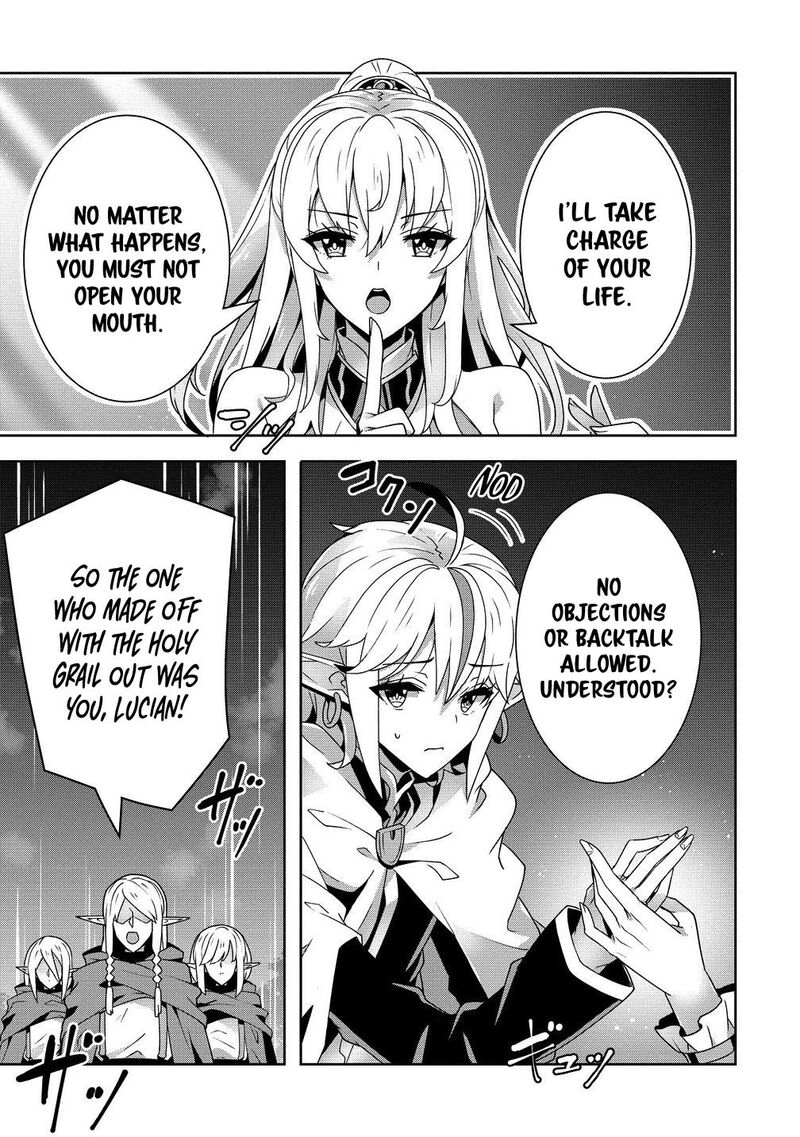 Iranai Akuyaku Reijou Waga Kuni De Hikitorimasu Wa Chapter 6 Page 12