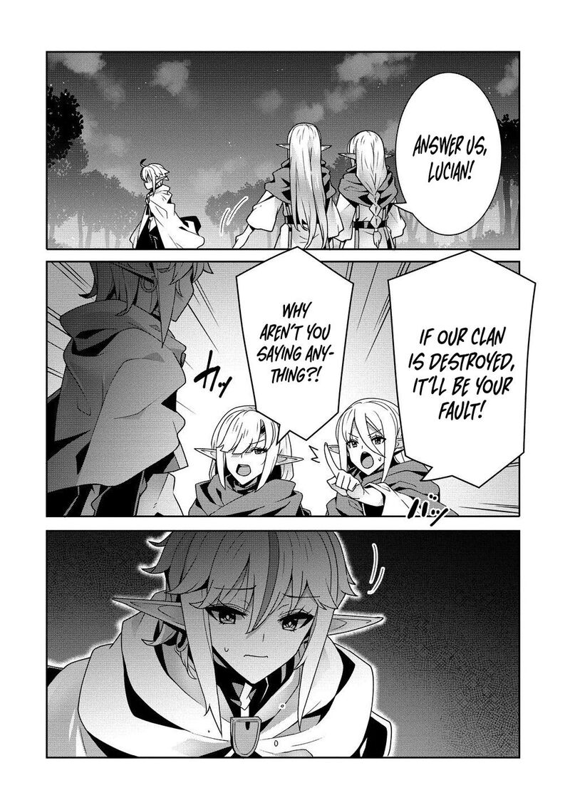 Iranai Akuyaku Reijou Waga Kuni De Hikitorimasu Wa Chapter 6 Page 13