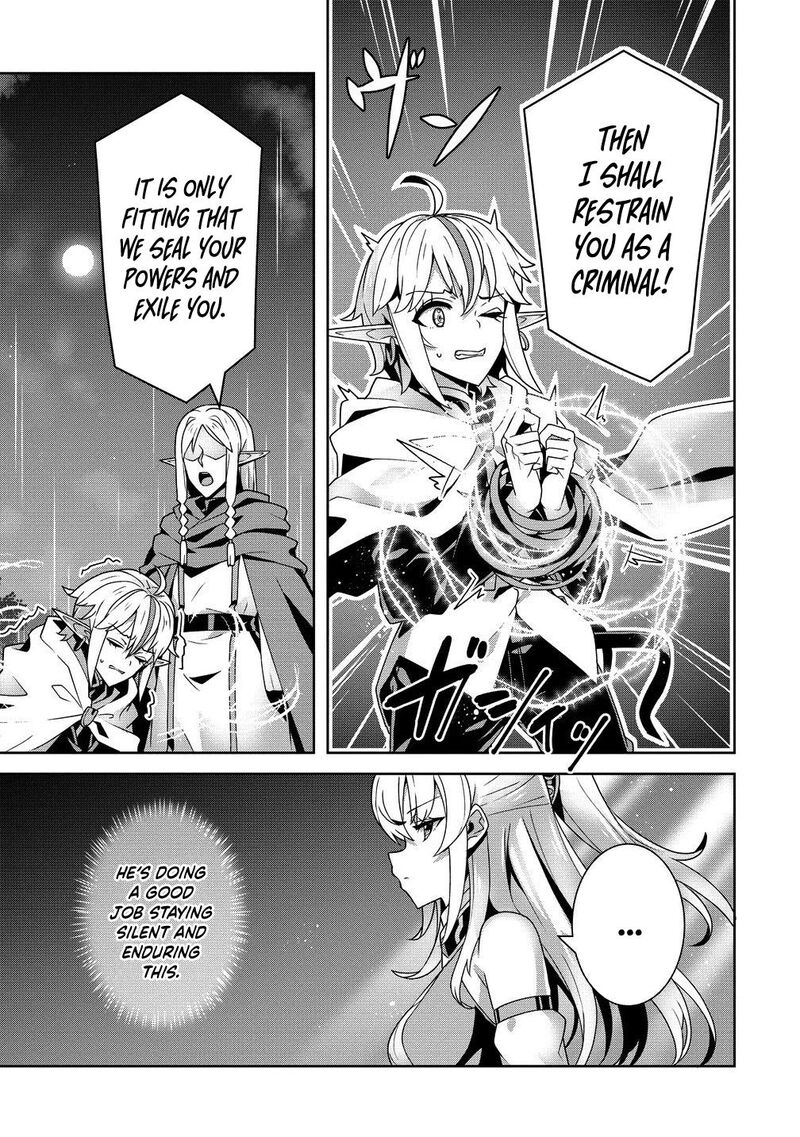 Iranai Akuyaku Reijou Waga Kuni De Hikitorimasu Wa Chapter 6 Page 14