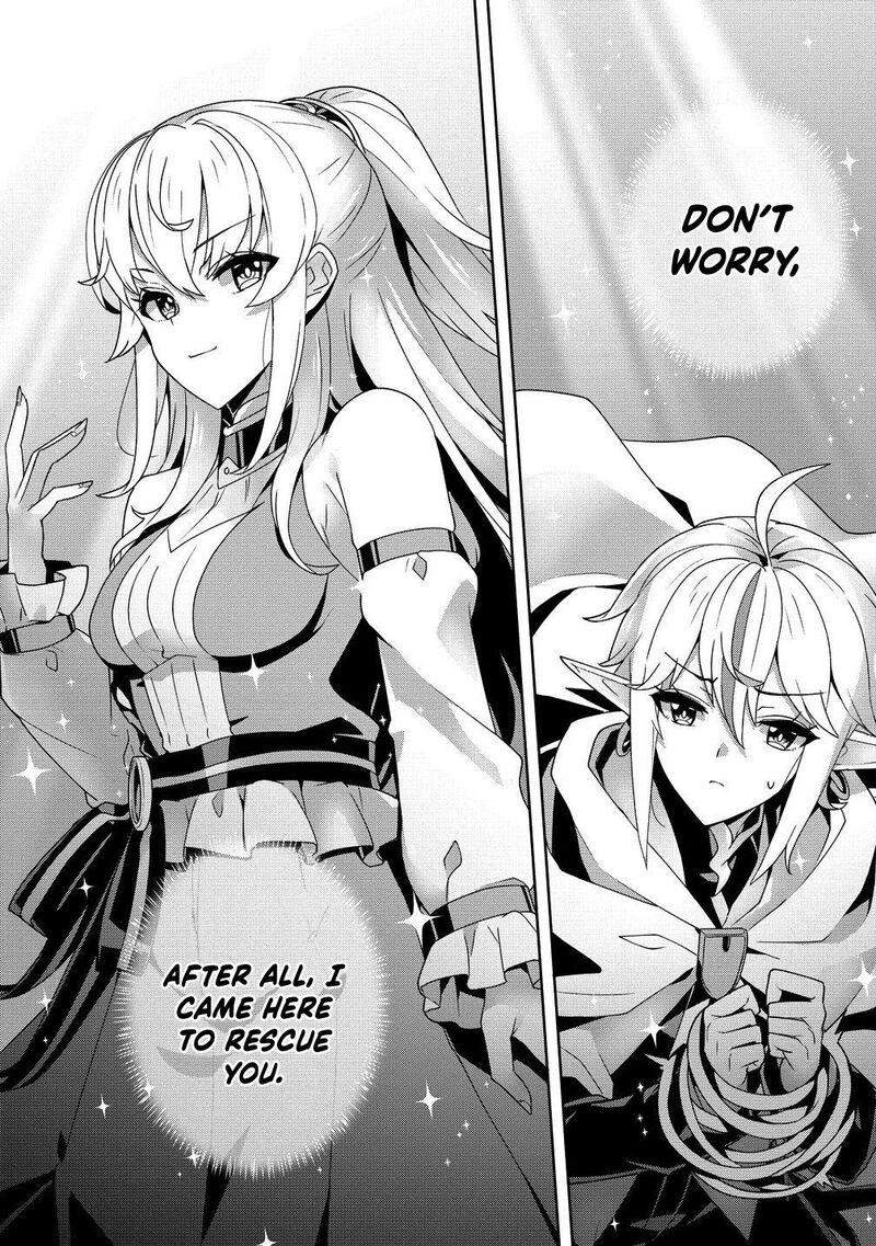 Iranai Akuyaku Reijou Waga Kuni De Hikitorimasu Wa Chapter 6 Page 17