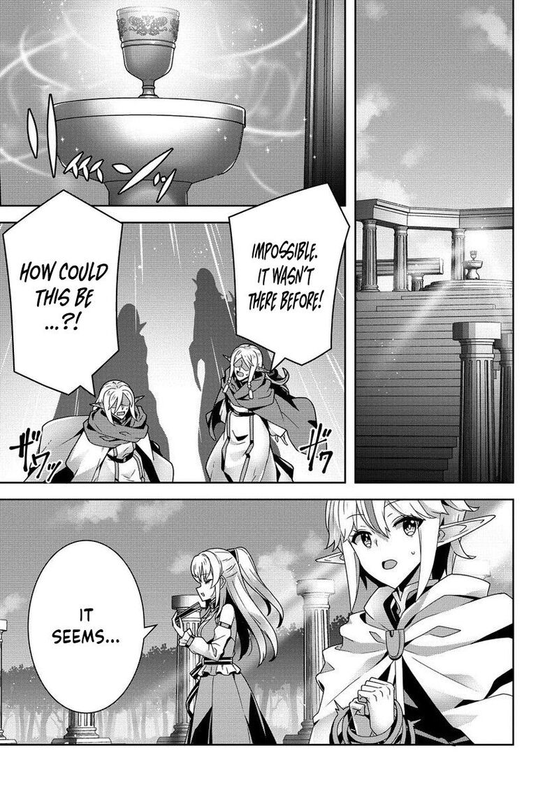 Iranai Akuyaku Reijou Waga Kuni De Hikitorimasu Wa Chapter 6 Page 18