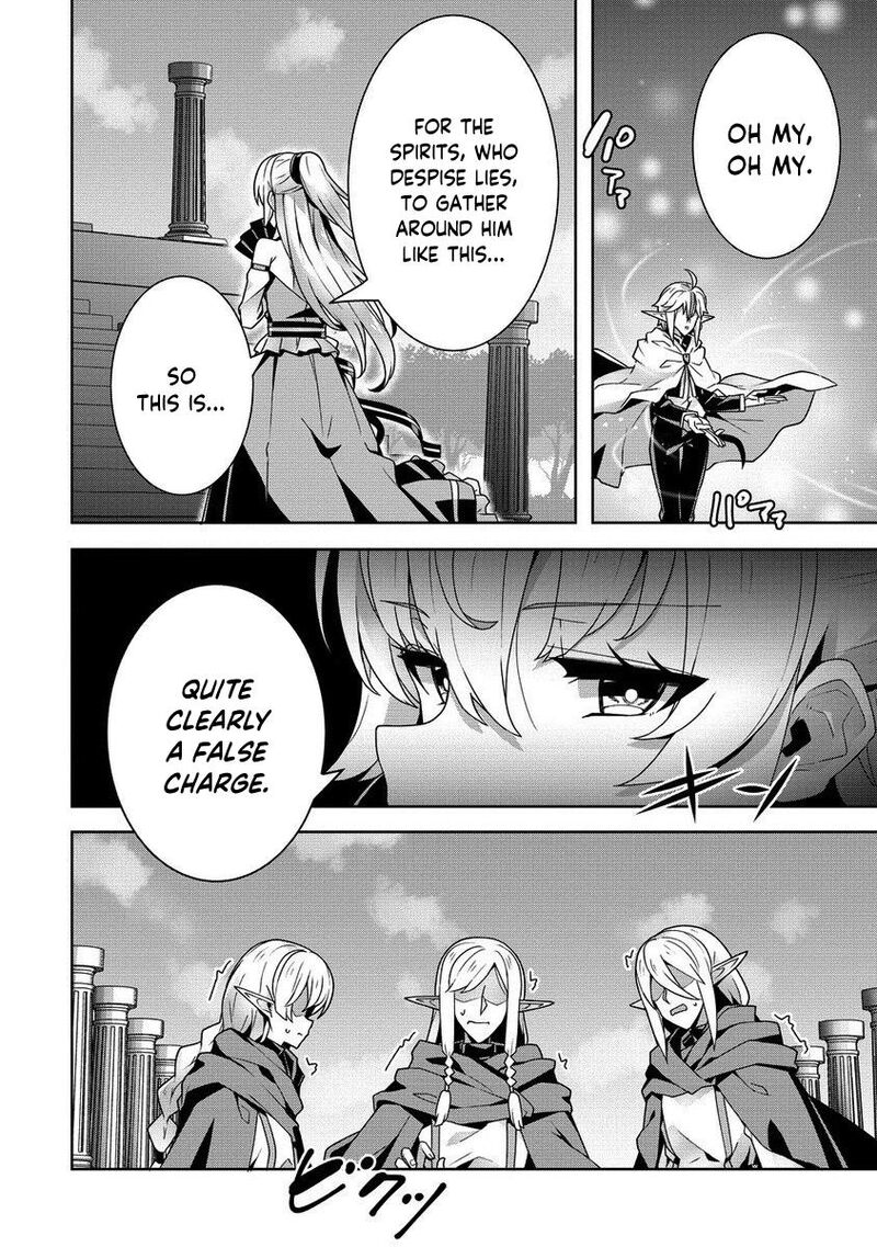 Iranai Akuyaku Reijou Waga Kuni De Hikitorimasu Wa Chapter 6 Page 21