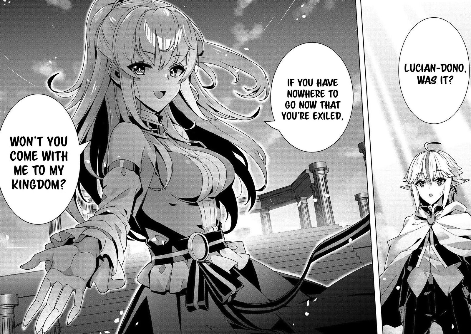 Iranai Akuyaku Reijou Waga Kuni De Hikitorimasu Wa Chapter 6 Page 23