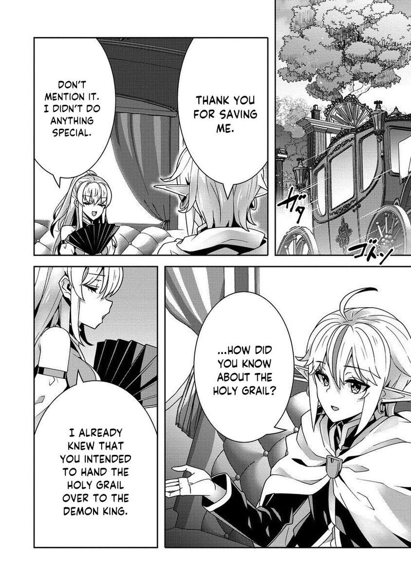 Iranai Akuyaku Reijou Waga Kuni De Hikitorimasu Wa Chapter 6 Page 26