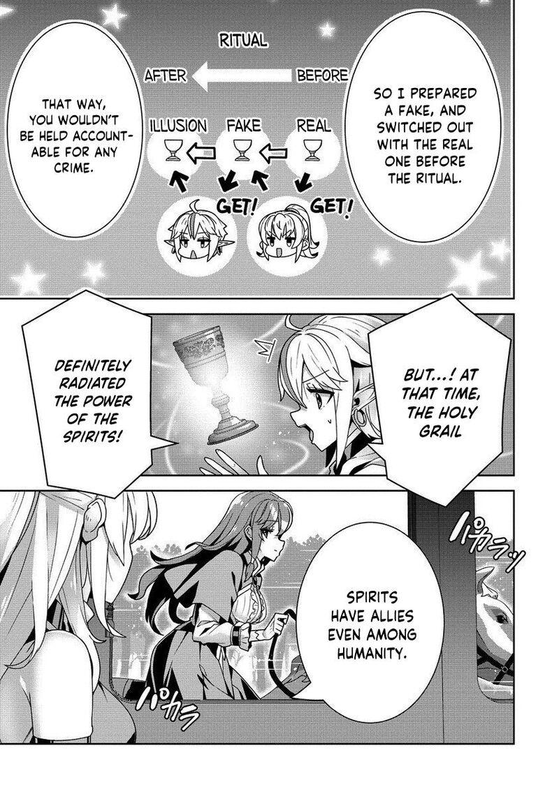 Iranai Akuyaku Reijou Waga Kuni De Hikitorimasu Wa Chapter 6 Page 27