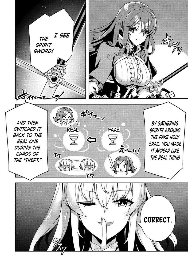 Iranai Akuyaku Reijou Waga Kuni De Hikitorimasu Wa Chapter 6 Page 28