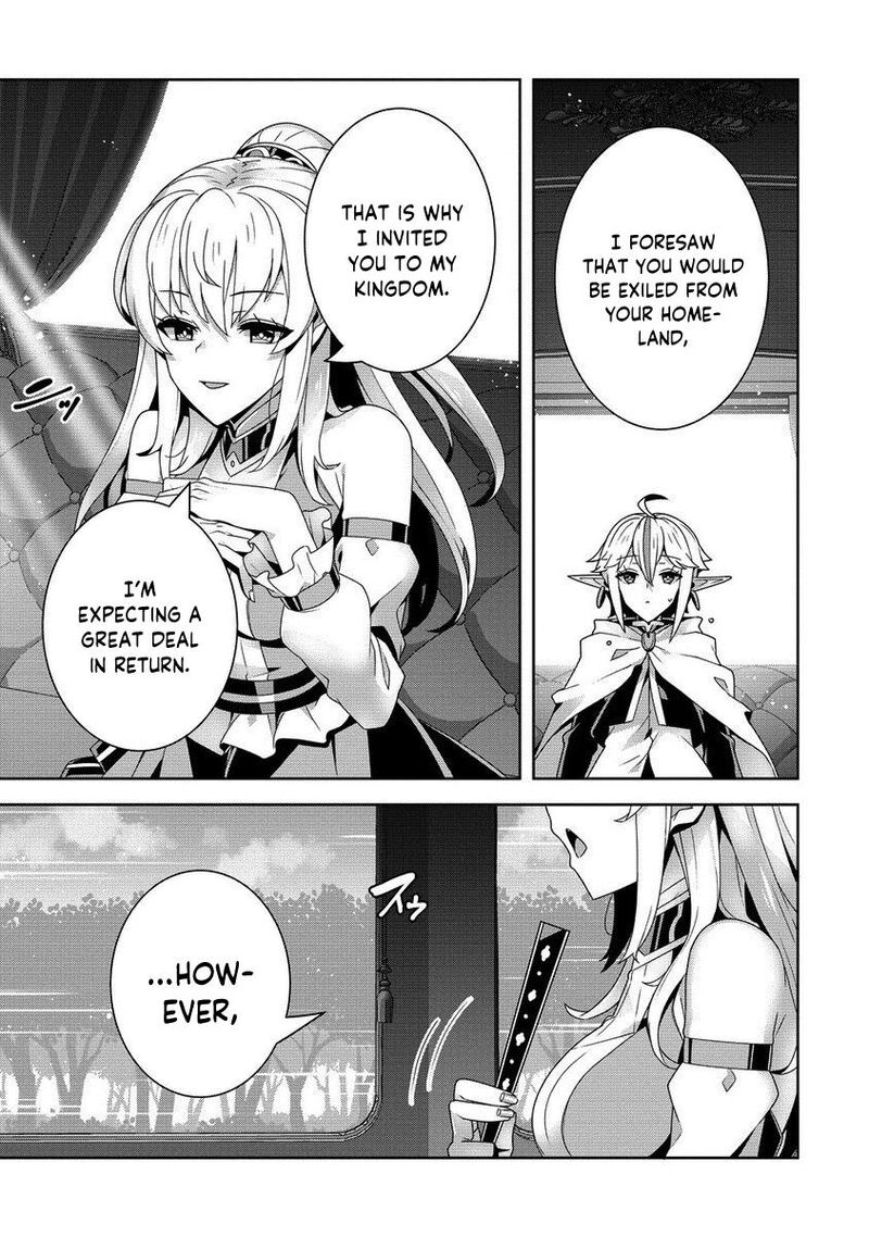 Iranai Akuyaku Reijou Waga Kuni De Hikitorimasu Wa Chapter 6 Page 29